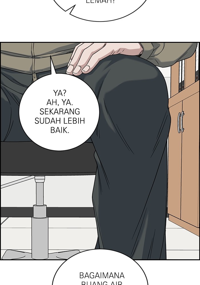 A.I Doctor chapter 111 halaman 139