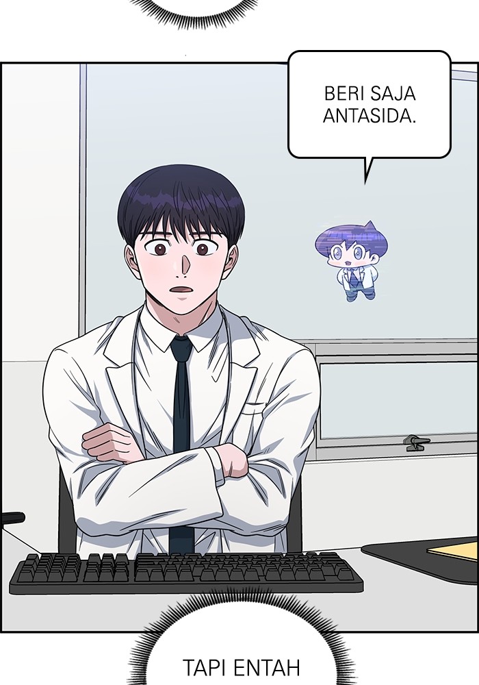 A.I Doctor chapter 111 halaman 146