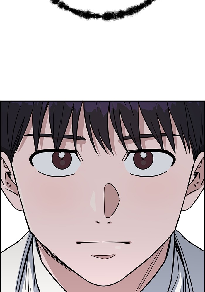 A.I Doctor chapter 111 halaman 148