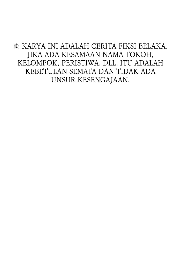 A.I Doctor Bab 112 halaman 1