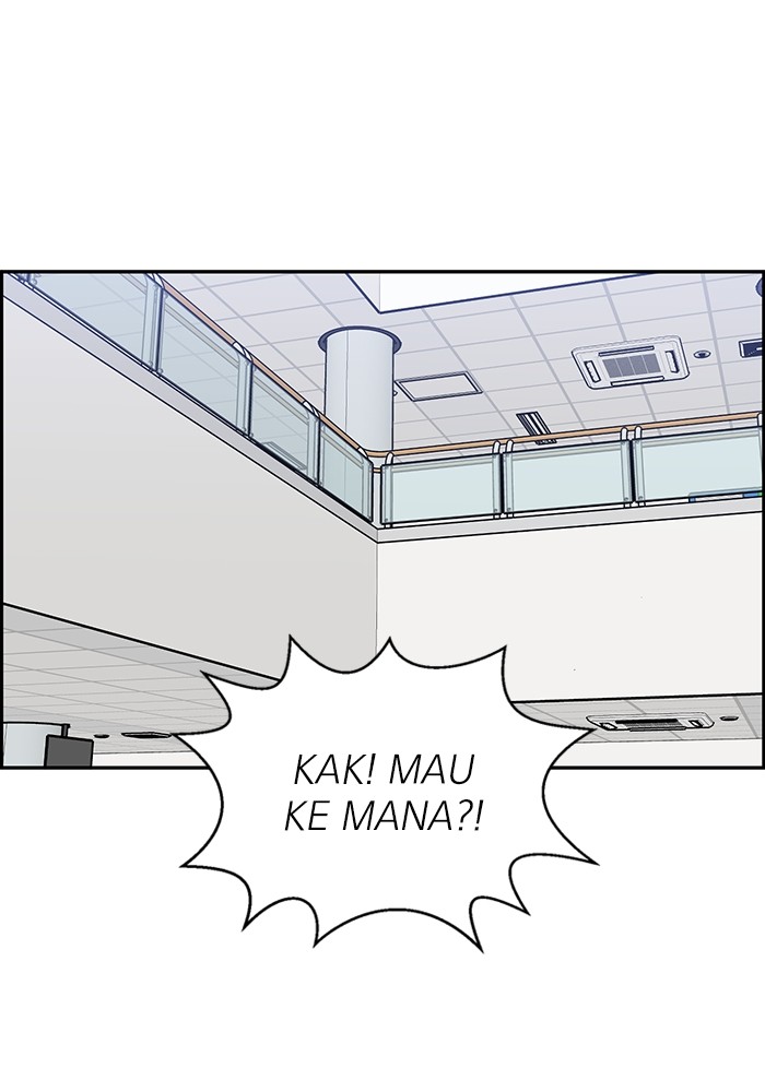 A.I Doctor Bab 112 halaman 2