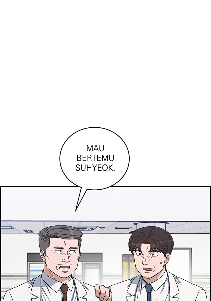 A.I Doctor Bab 112 halaman 3