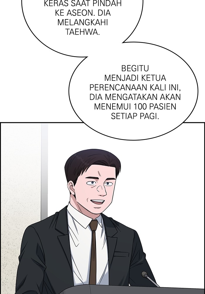 A.I Doctor Bab 112 halaman 11