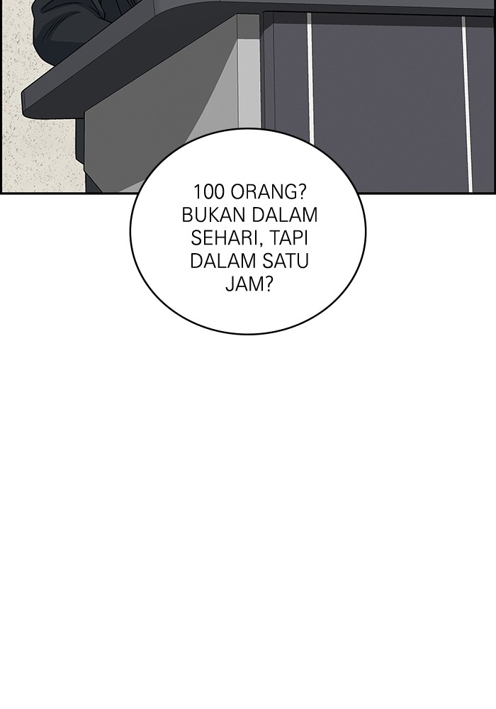 A.I Doctor Bab 112 halaman 12