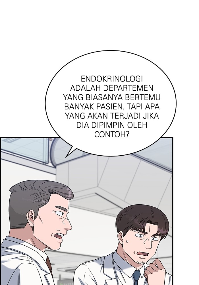 A.I Doctor Bab 112 halaman 13