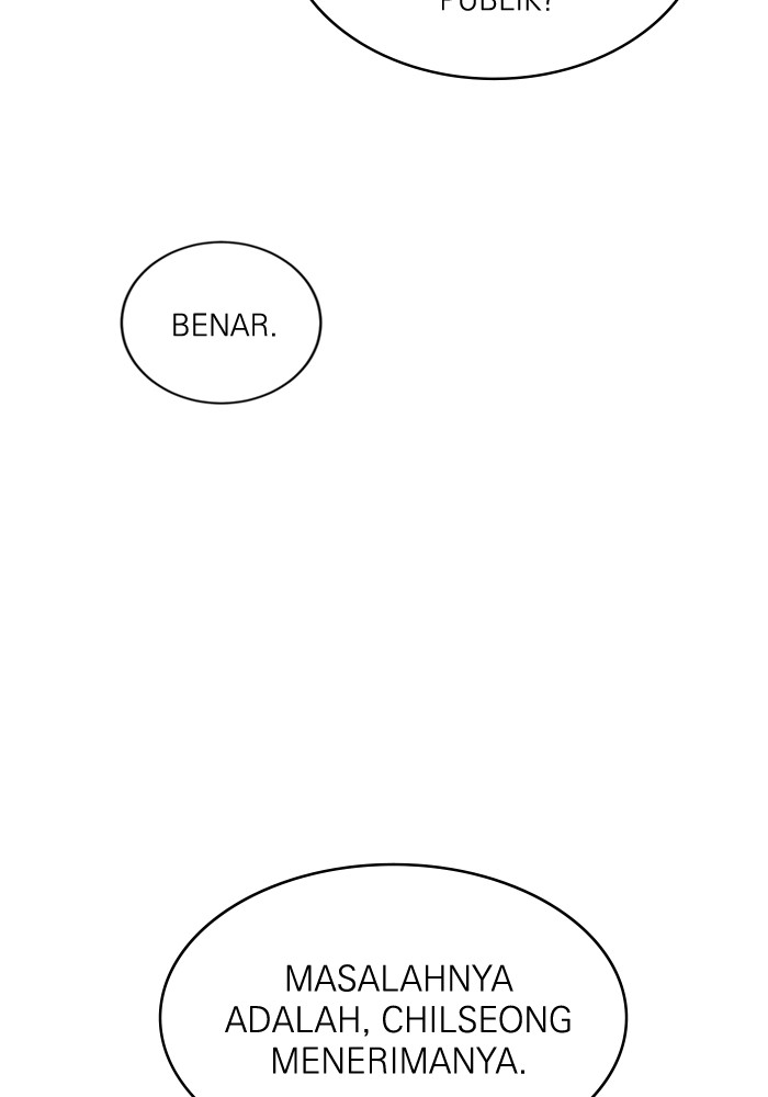 A.I Doctor Bab 112 halaman 18