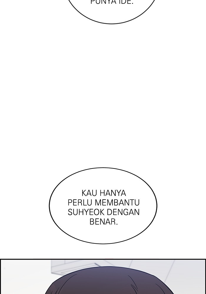 A.I Doctor Bab 112 halaman 22
