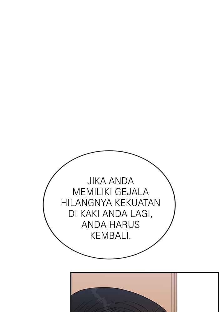 A.I Doctor Bab 112 halaman 39