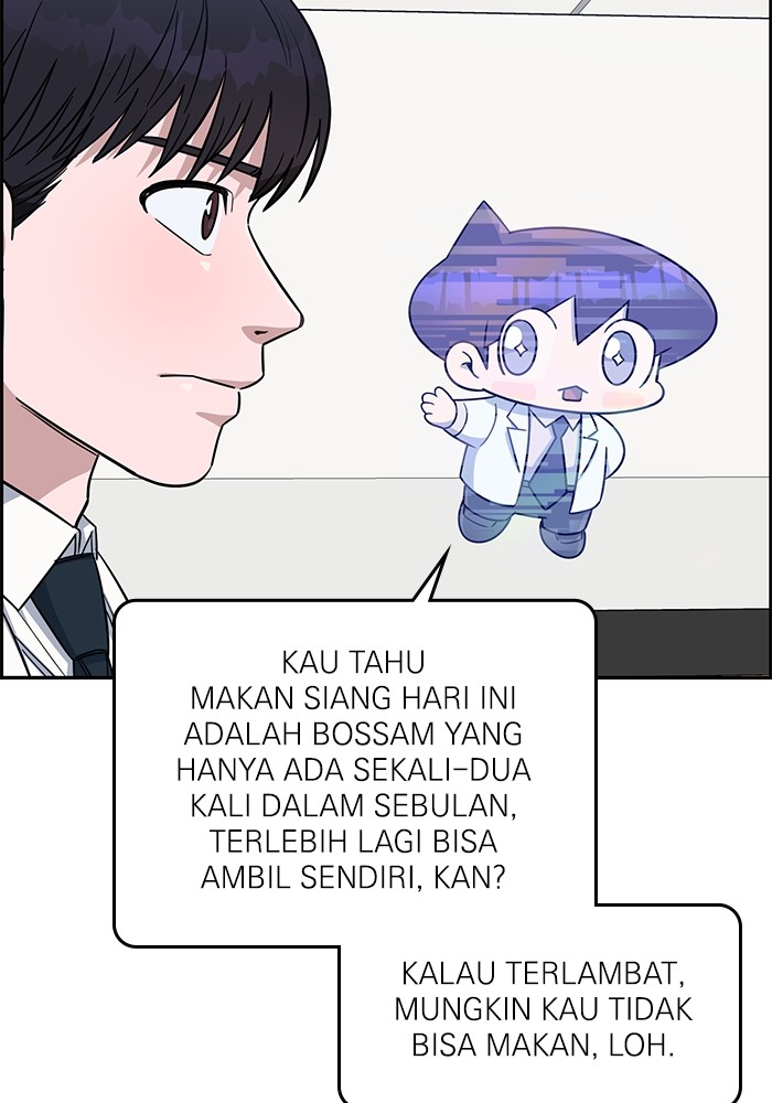 A.I Doctor Bab 112 halaman 45