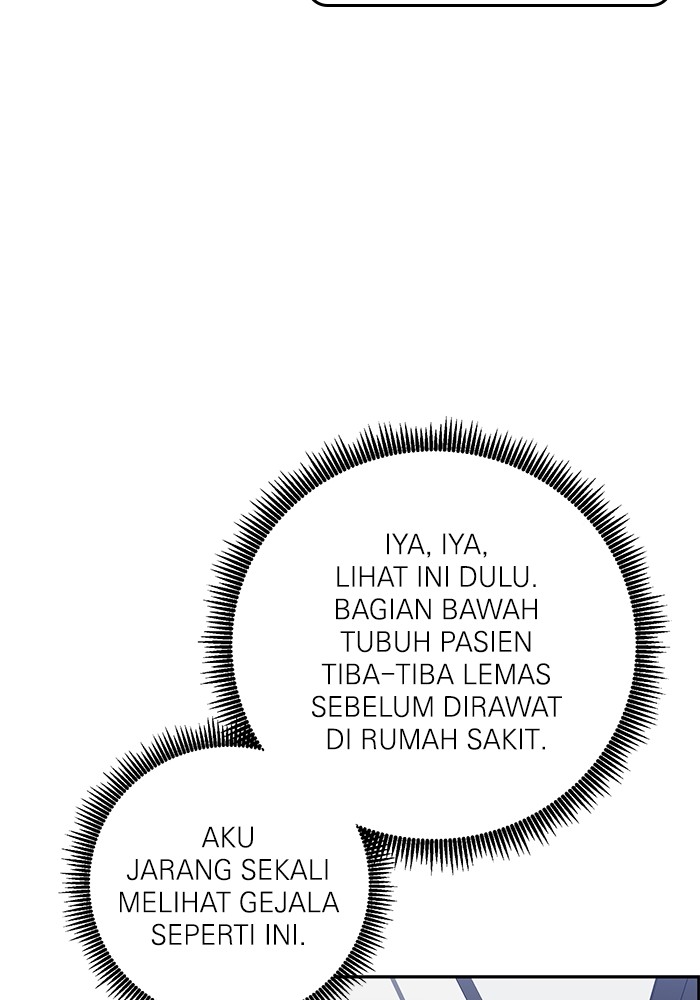 A.I Doctor Bab 112 halaman 46