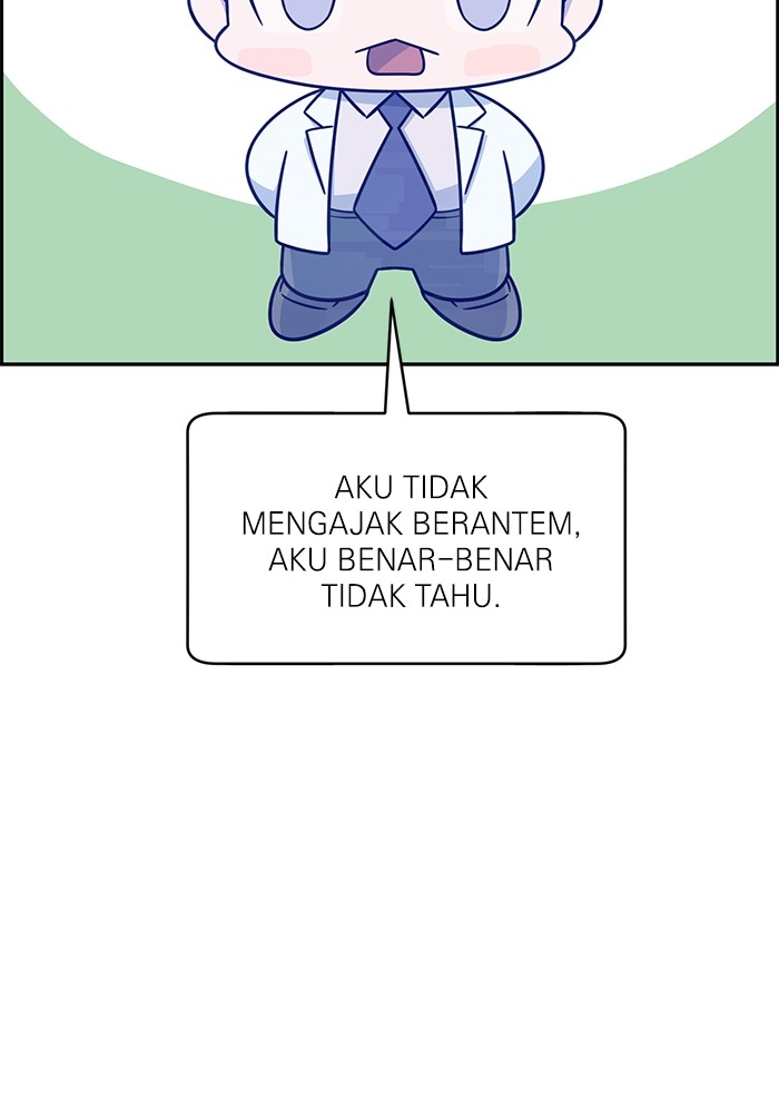 A.I Doctor Bab 112 halaman 55