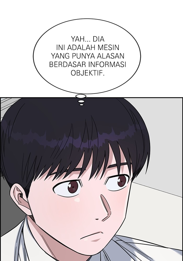 A.I Doctor Bab 112 halaman 56