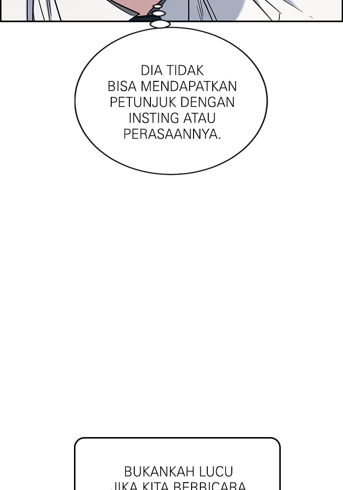A.I Doctor Bab 112 halaman 57