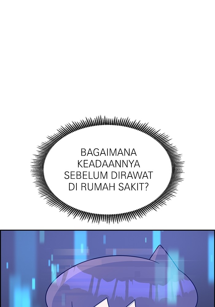 A.I Doctor Bab 112 halaman 62