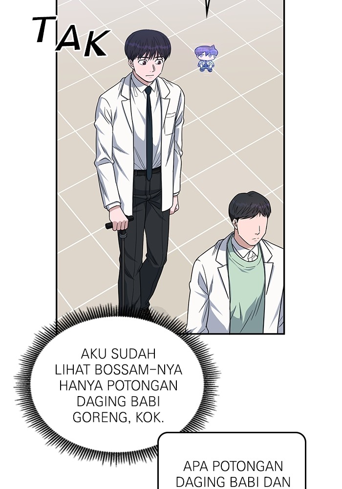 A.I Doctor Bab 112 halaman 75