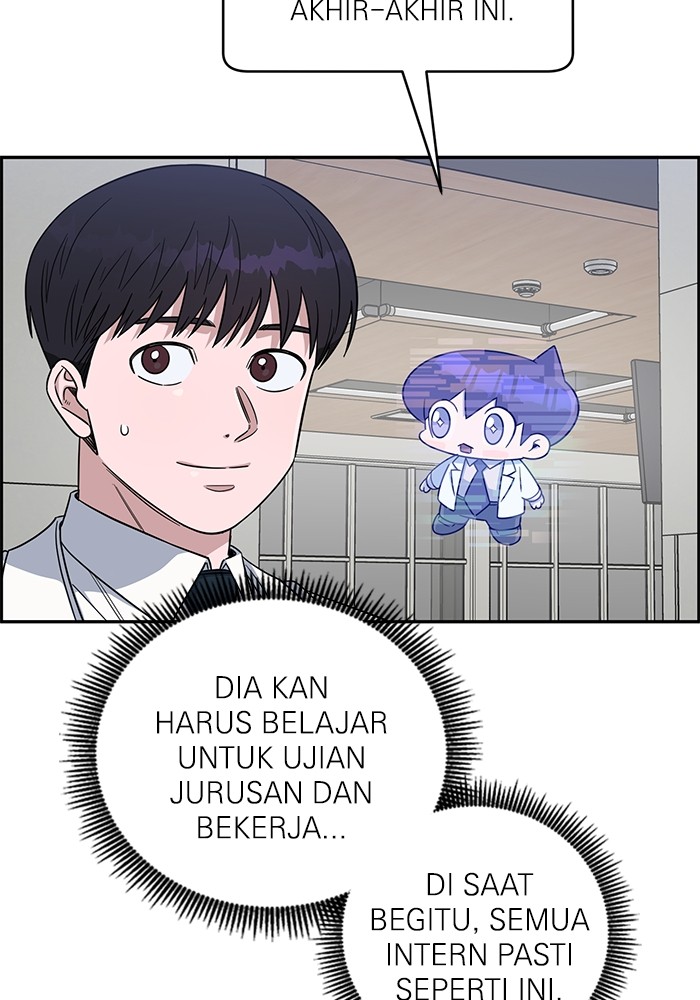 A.I Doctor Bab 112 halaman 80