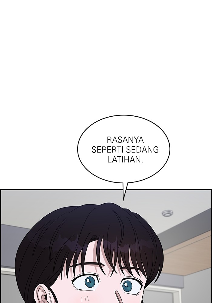 A.I Doctor Bab 112 halaman 83