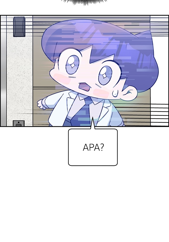 A.I Doctor Bab 112 halaman 101