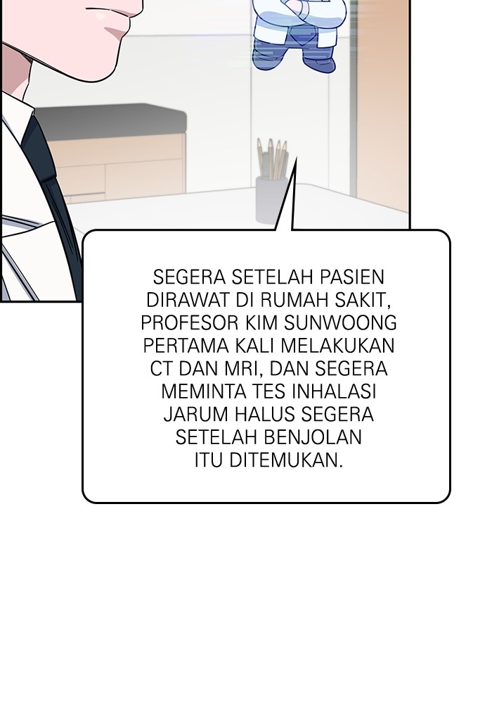 A.I Doctor Bab 112 halaman 106