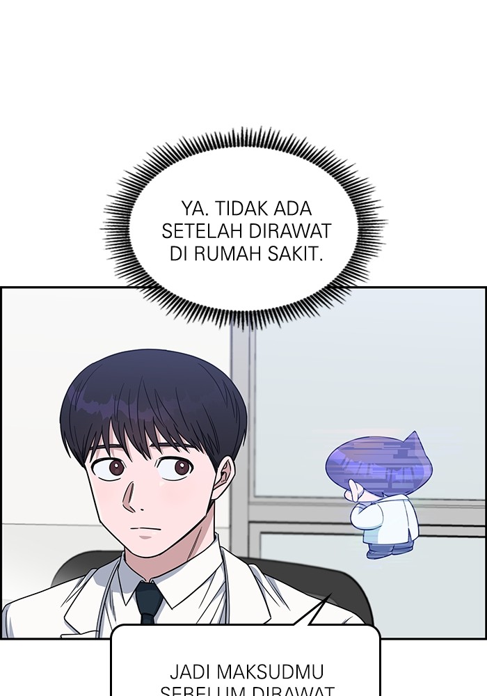 A.I Doctor Bab 112 halaman 107