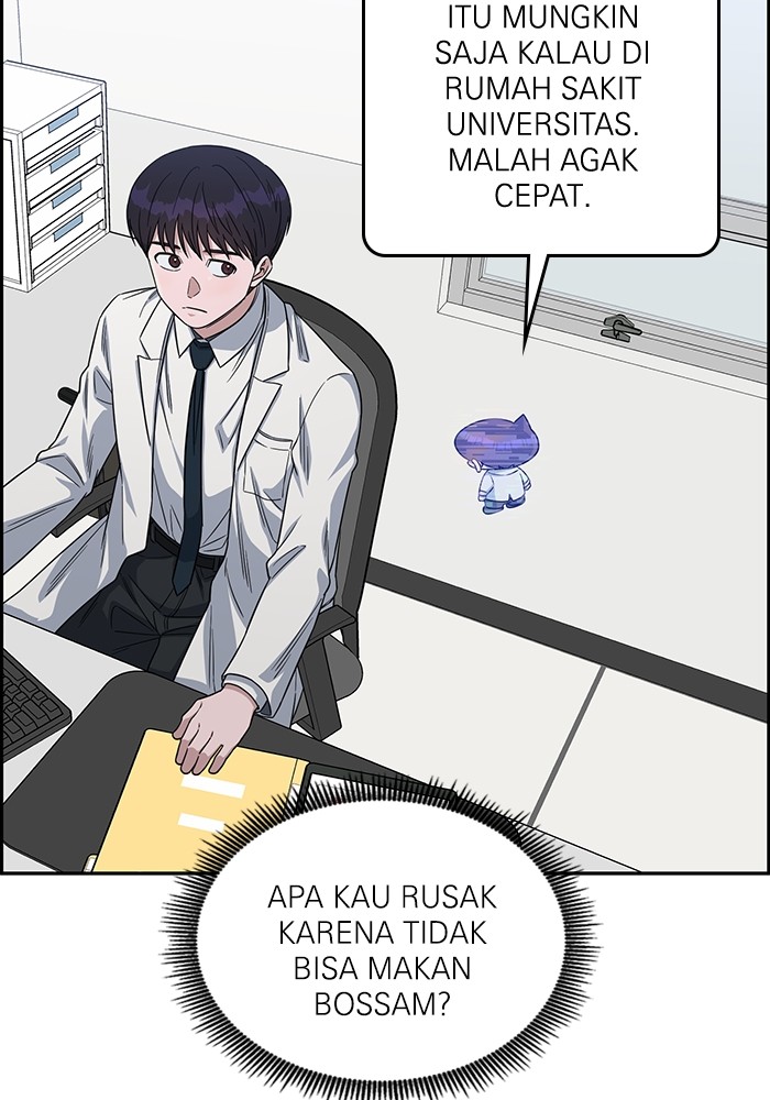 A.I Doctor Bab 112 halaman 109