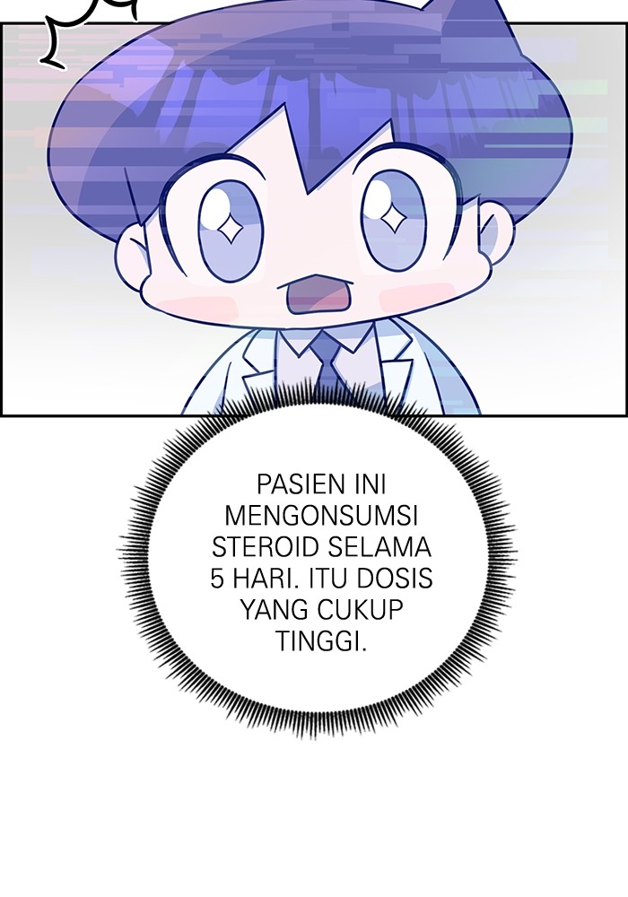 A.I Doctor Bab 112 halaman 111