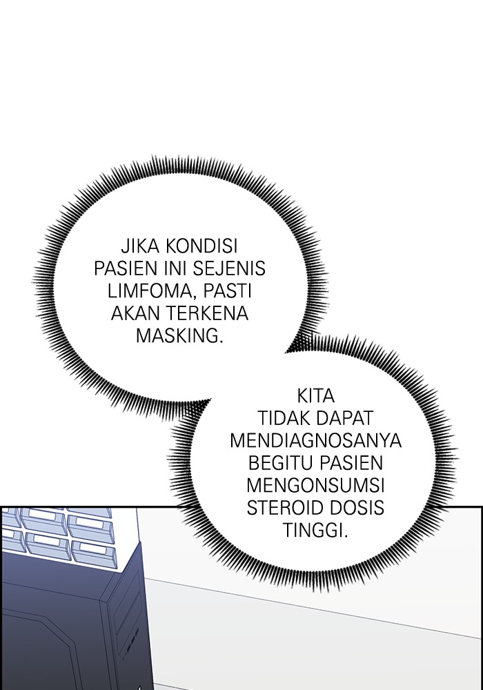 A.I Doctor Bab 112 halaman 112