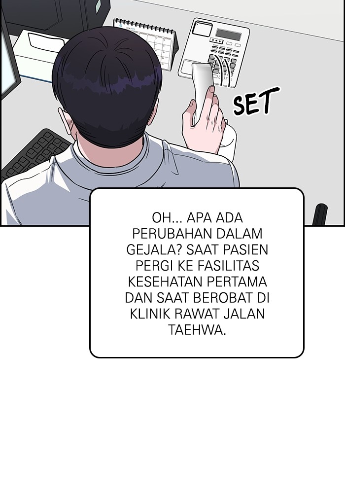 A.I Doctor Bab 112 halaman 113