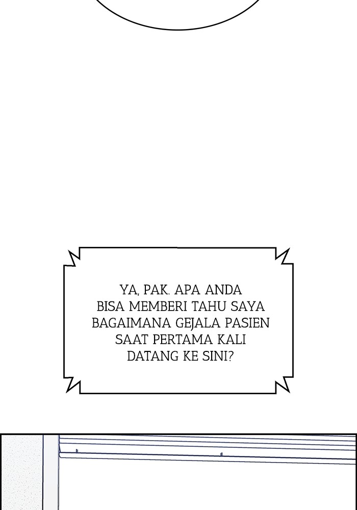 A.I Doctor Bab 112 halaman 117