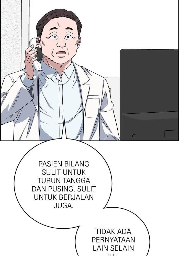 A.I Doctor Bab 112 halaman 118