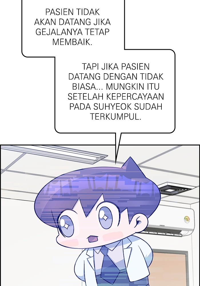 A.I Doctor Bab 112 halaman 128