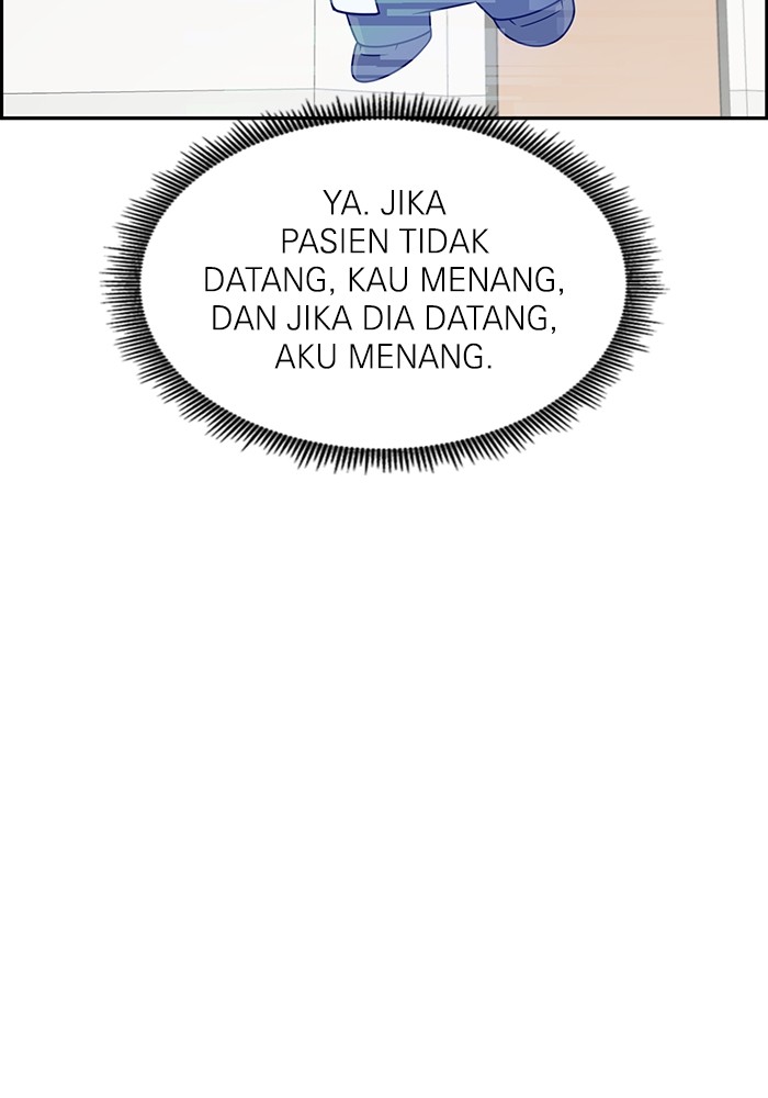 A.I Doctor Bab 112 halaman 129