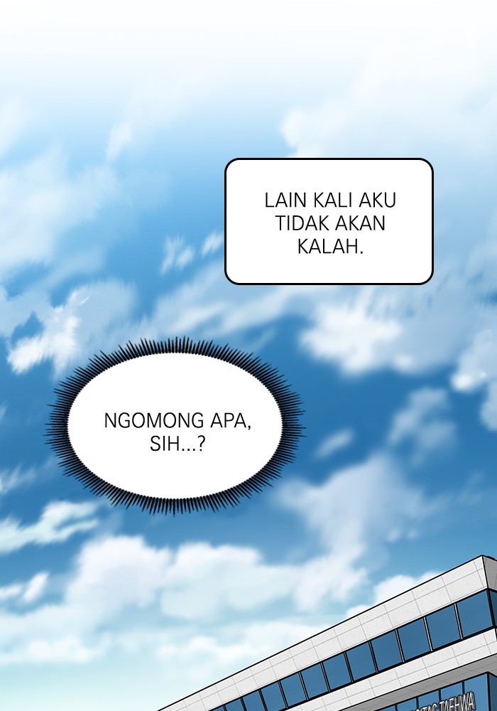 A.I Doctor Bab 112 halaman 138