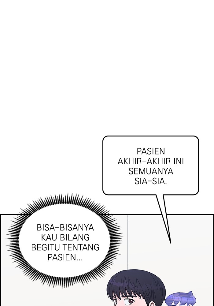 A.I Doctor chapter 113 halaman 3