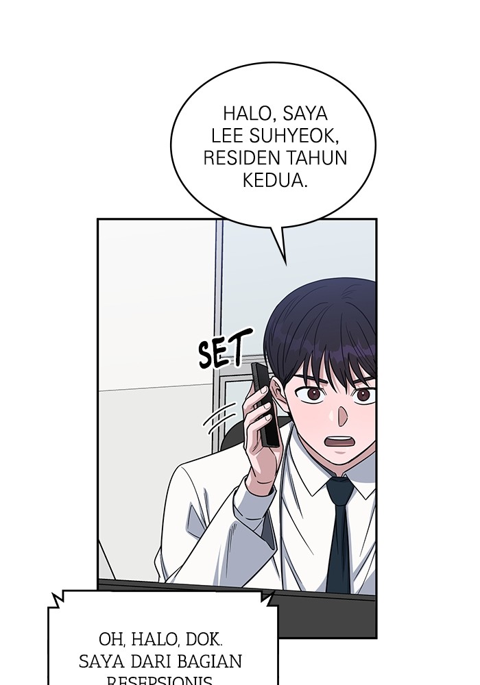 A.I Doctor chapter 113 halaman 5