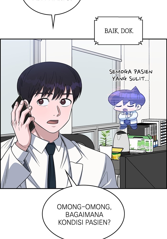 A.I Doctor chapter 113 halaman 7
