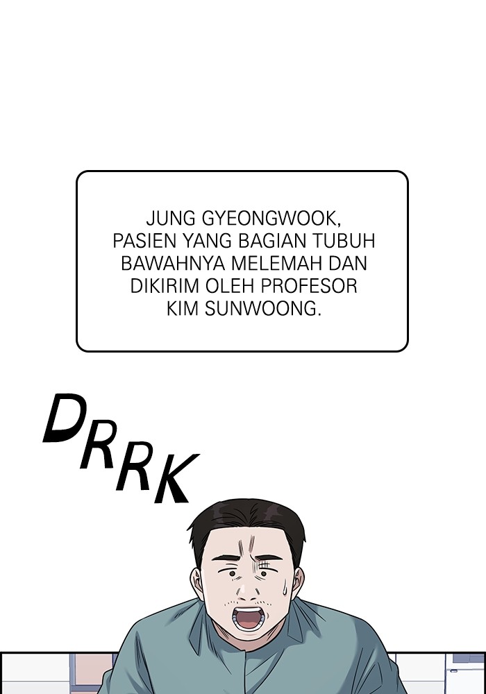 A.I Doctor chapter 113 halaman 11