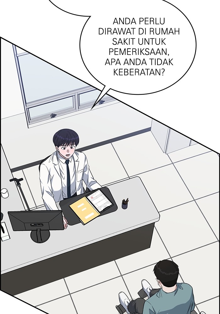 A.I Doctor chapter 113 halaman 18