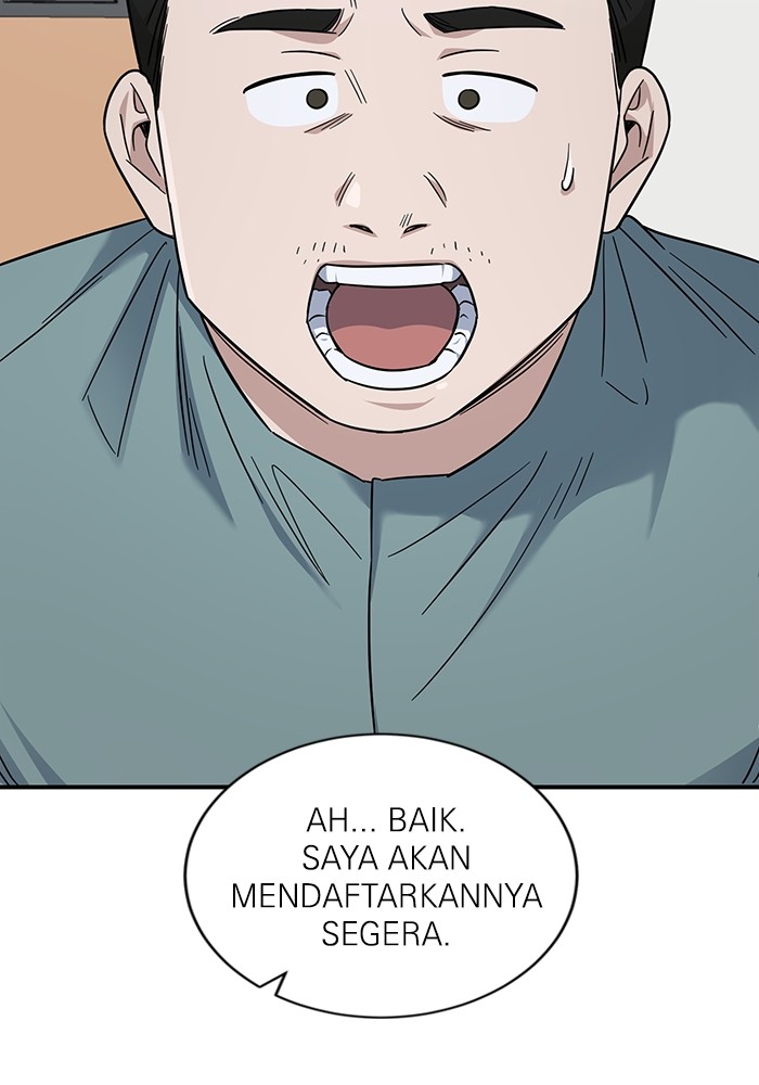 A.I Doctor chapter 113 halaman 33