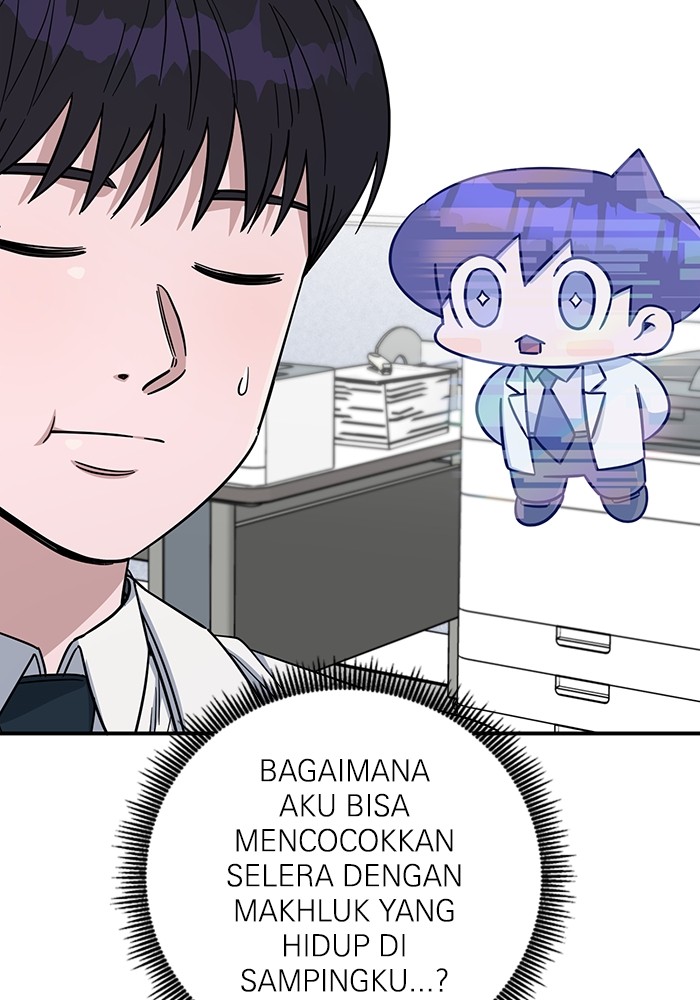 A.I Doctor chapter 113 halaman 45