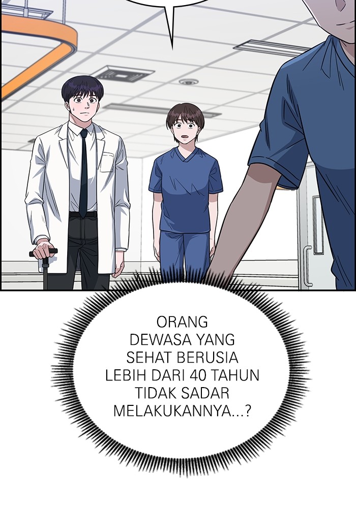 A.I Doctor chapter 113 halaman 55