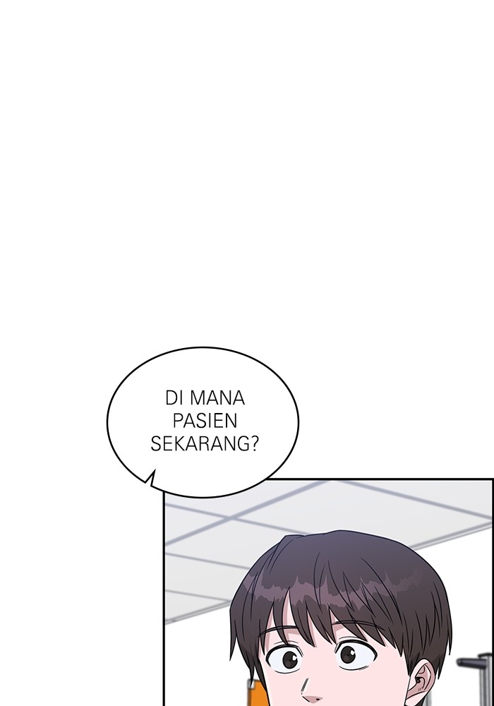 A.I Doctor chapter 113 halaman 58