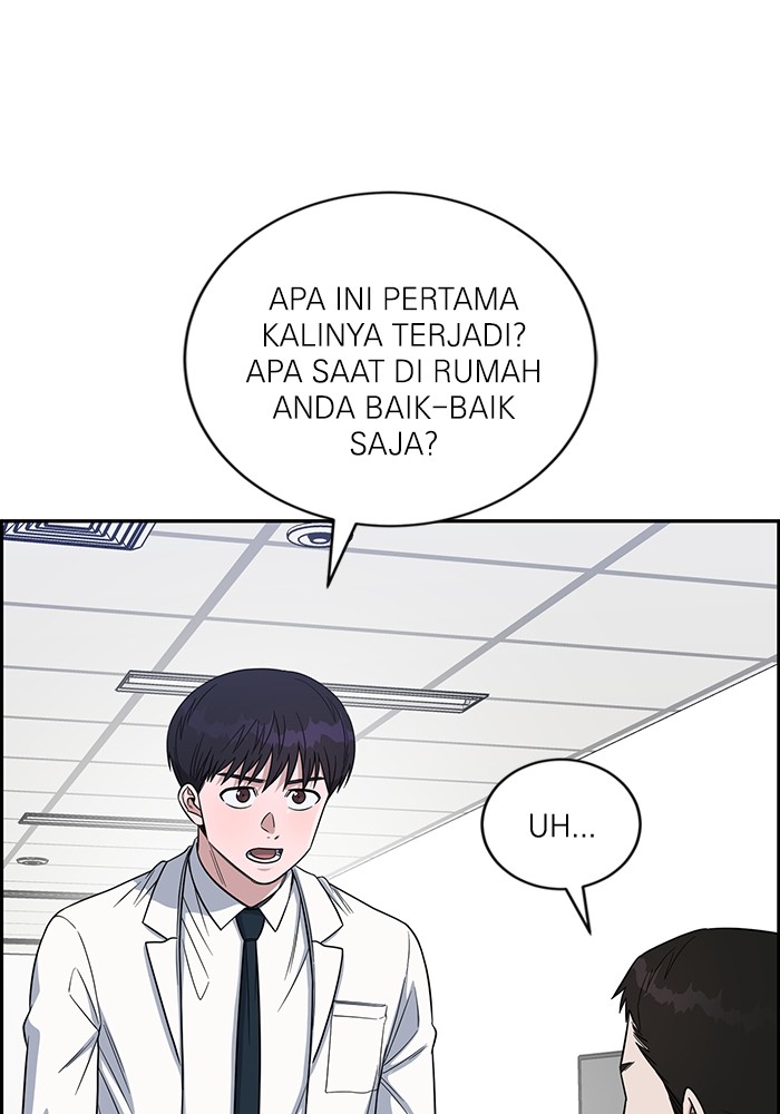 A.I Doctor chapter 113 halaman 63