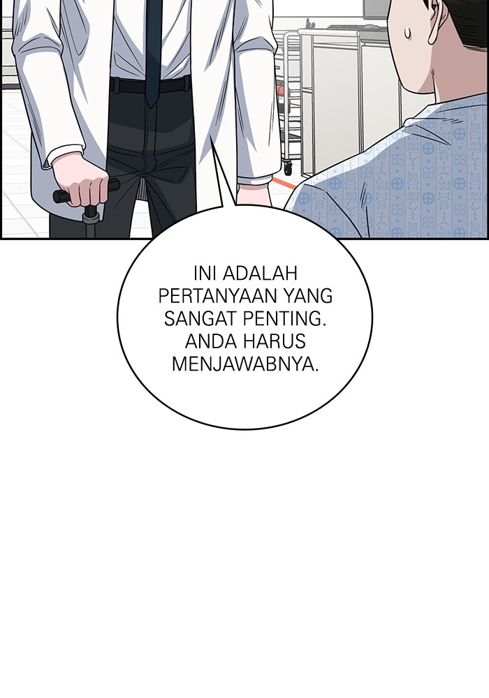 A.I Doctor chapter 113 halaman 64