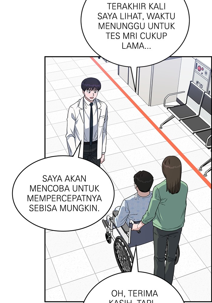 A.I Doctor chapter 113 halaman 69