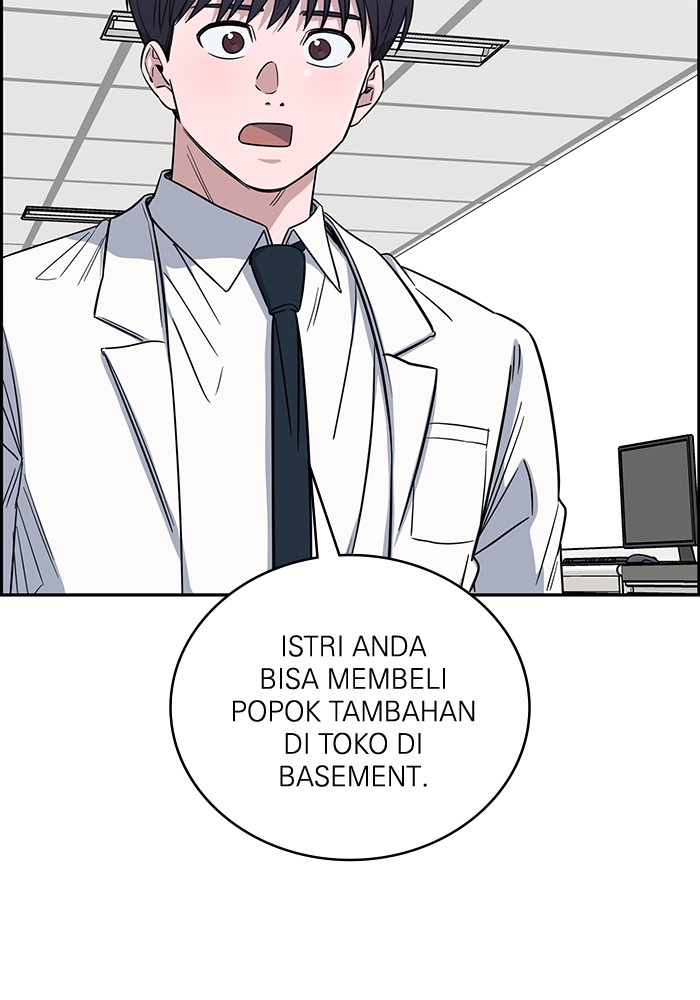 A.I Doctor chapter 113 halaman 75