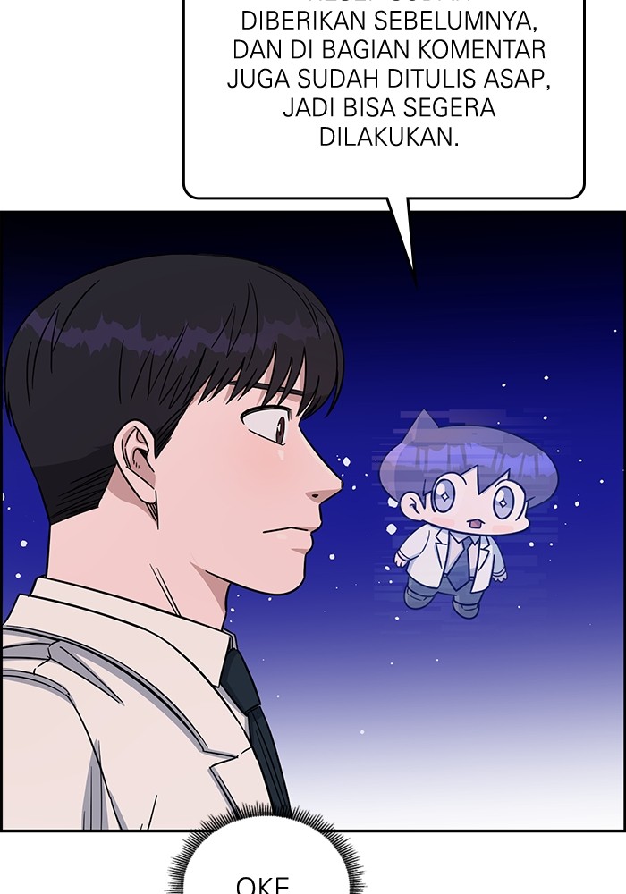 A.I Doctor chapter 113 halaman 80