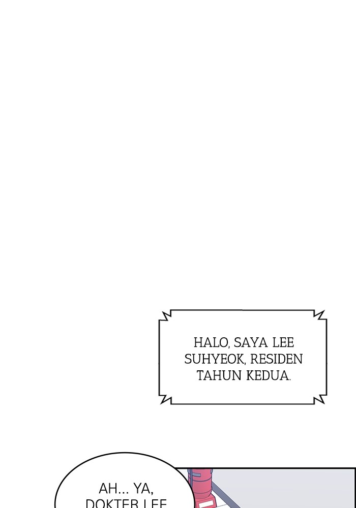 A.I Doctor chapter 113 halaman 83