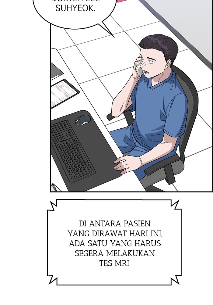 A.I Doctor chapter 113 halaman 84