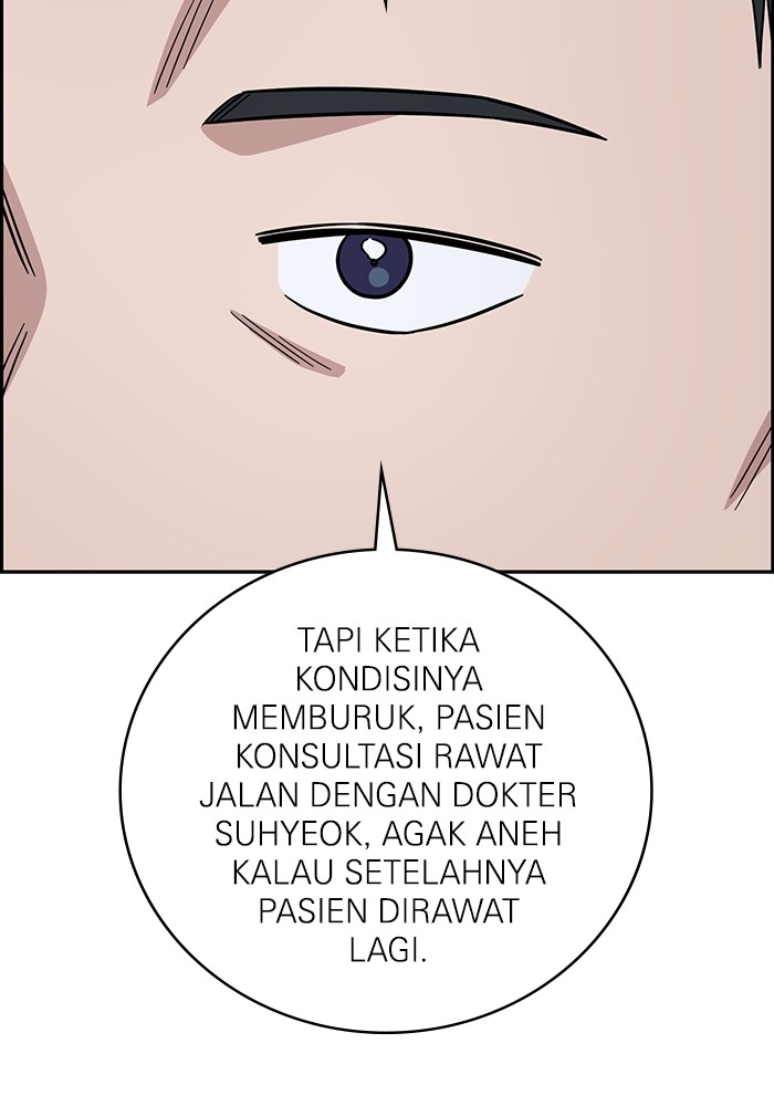 A.I Doctor chapter 113 halaman 96